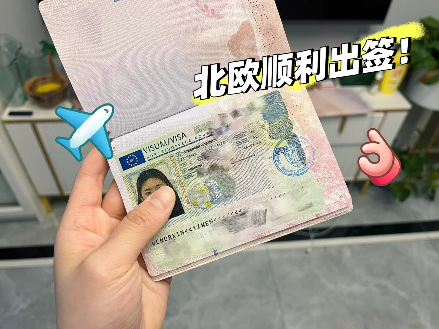 包含下血本！魔术送出4个首轮签均无保护，包括今年16号签的词条