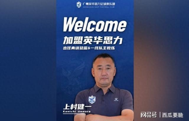 熊猫体育app-阿尔艾因主帅战术布置细致，力争半决赛全胜的简单介绍