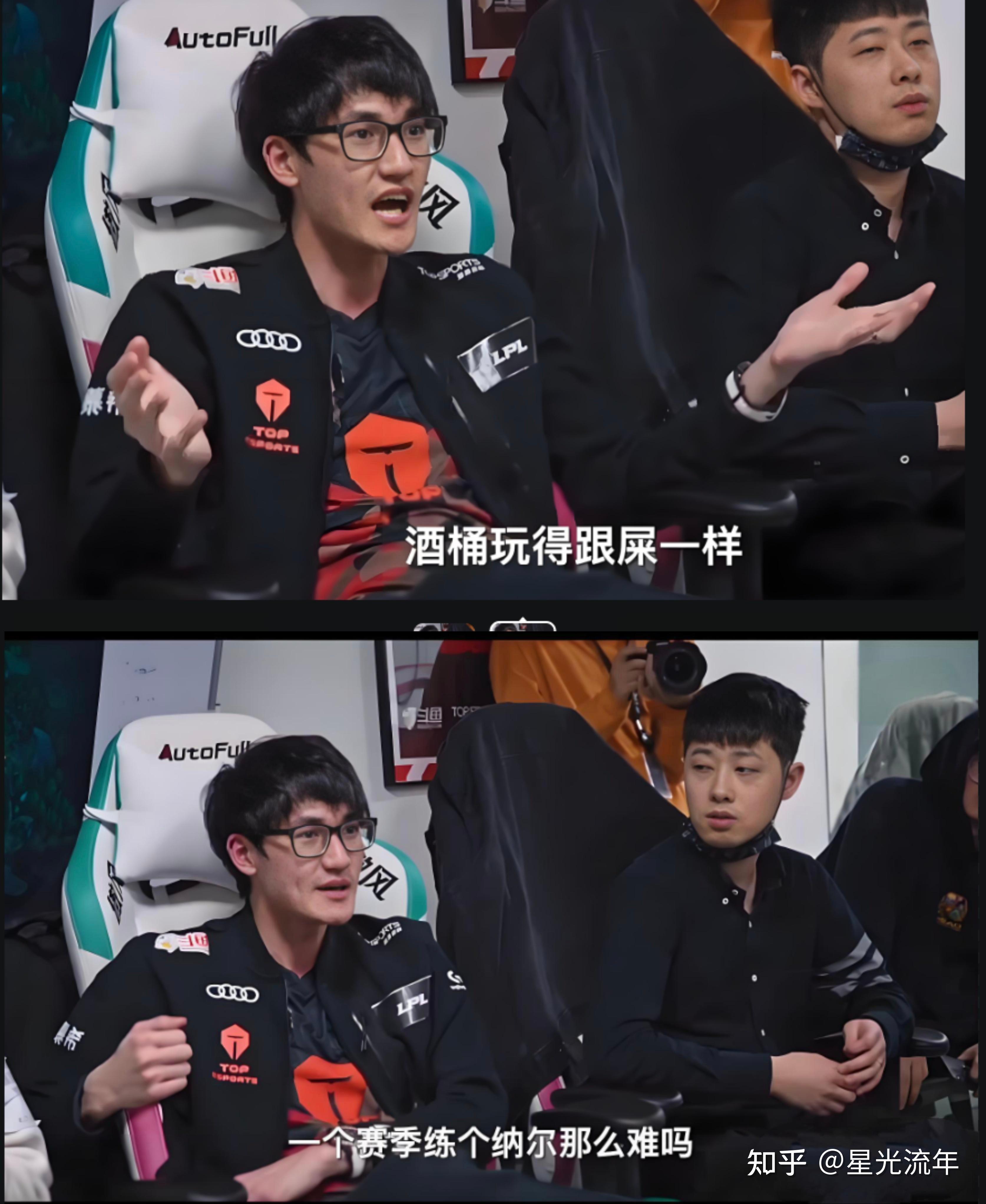 关于JDG下血本？LPL第三阶段继续补强，签厂长冲击S赛，网友：真有钱的信息