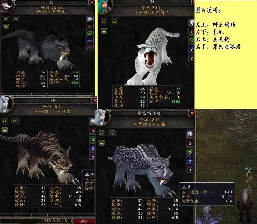 熊猫体育平台-这场刀塔比赛中，东风战神与暮色猎人打出神仙对决，完成三杀，评论席掌声连连