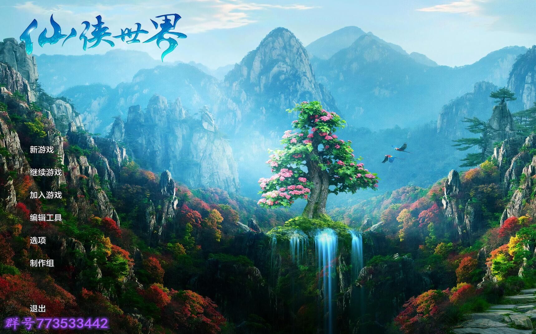 星火战魂在今日刀塔比赛中表现亮眼，完成三杀，网友热议不断