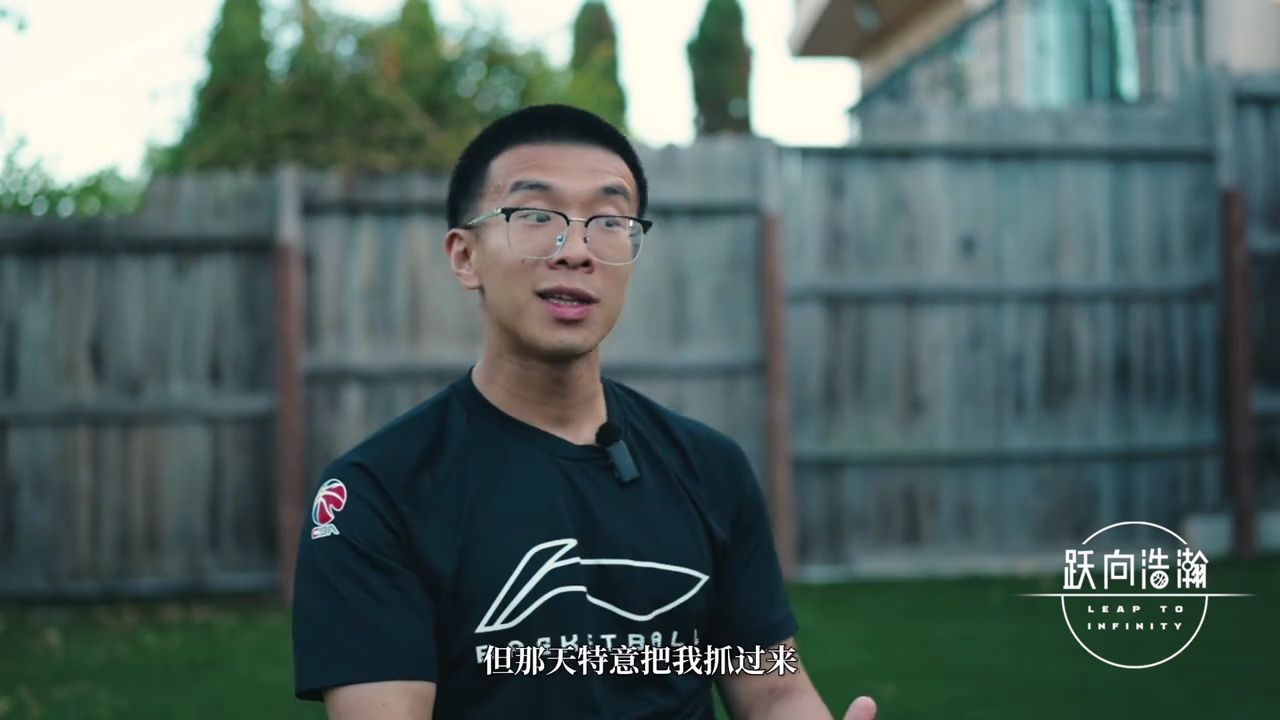 关于✊跃向浩瀚！官宣：杨瀚森正式与开拓者完成签约！的信息