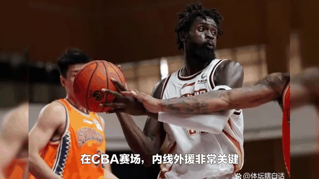 熊猫体育官网-包含辽宁男篮新动态：外援正式离队，国内球员喜事多，杨鸣心情不错！的词条