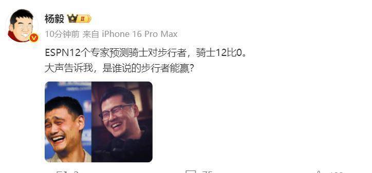 卡莱尔：我们最终没能完成目标，我非常失望但也无比骄傲的简单介绍