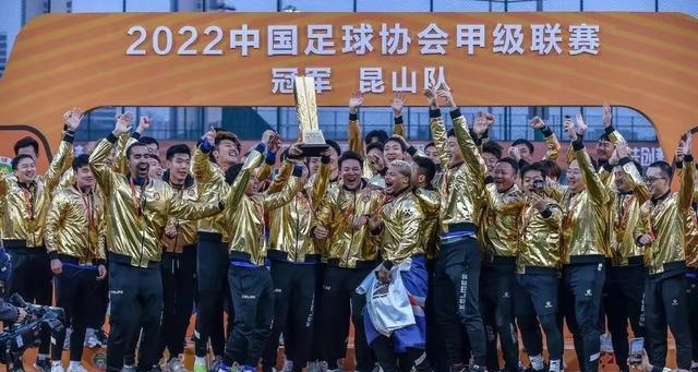 这个盐城人，冠名“苏超”南京队了！