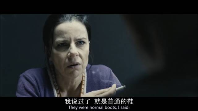 关于享受音乐，享受生活！世体：什琴斯尼和妻子参加波兰著的信息