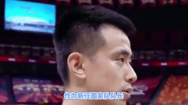 熊猫体育app-赵继伟谦虚承认自身不足!还给中国男篮开“药方”,十分看好杨瀚森的简单介绍