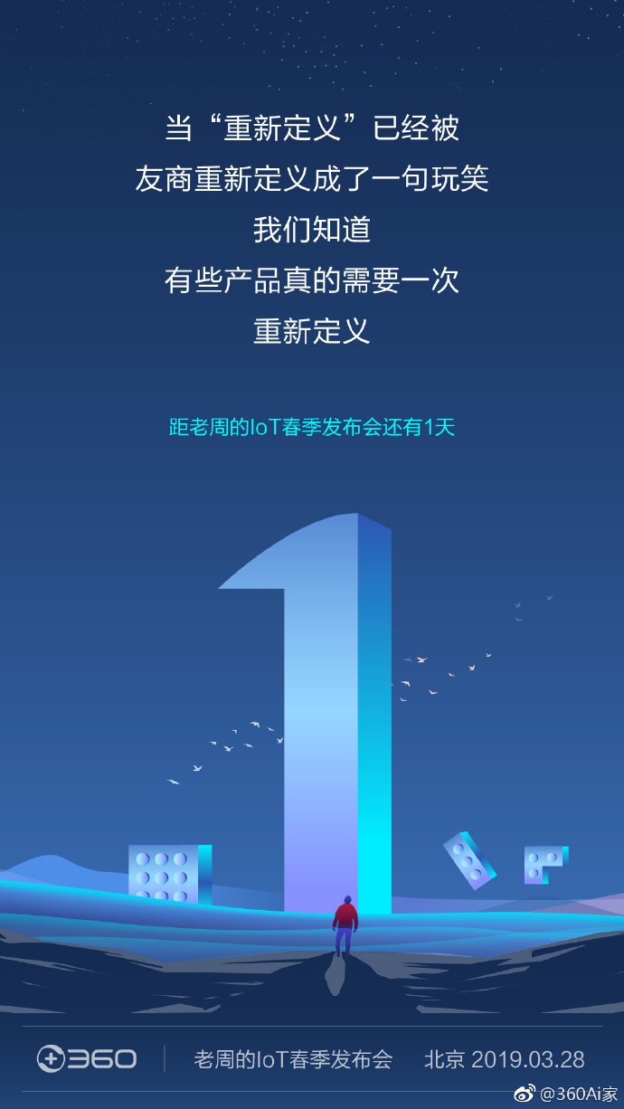 关于此项运动的报道，或许会有更多惊喜